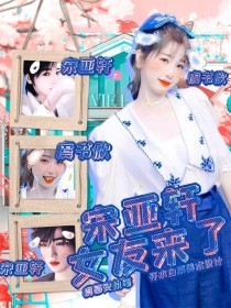 轻点太大太大太硬受不了